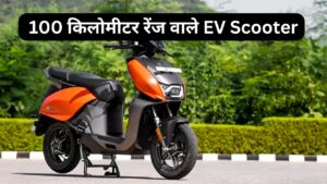 100 Km Range Electric Scooter