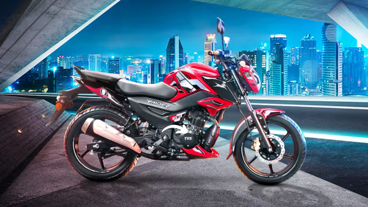 100 रूपये में जबदस्त माइलेज देने वाली TVS Raider 125 बाइक, मिलेगी अब और भी कम कीमत पर